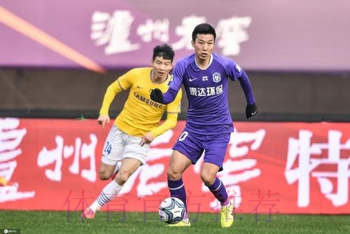 足协杯半决赛第二回合 苏宁点球大战胜泰达冲进决赛 足协杯半决赛第二回合 苏宁点球大战胜泰达冲进决赛