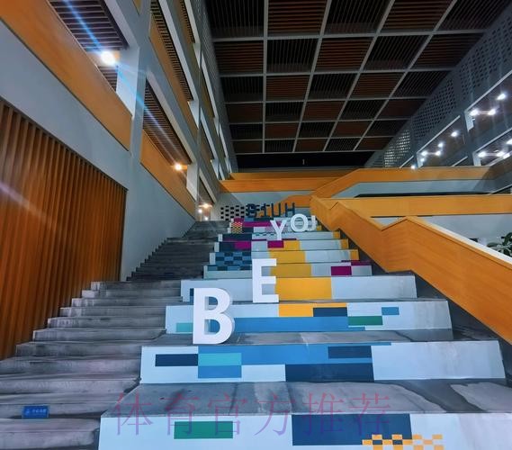 中德签署足球战略合作文件 将助力校园足球发展 中德签署足球战略合作文件 将助力校园足球发展