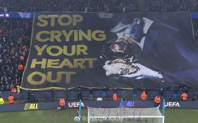 迪亚斯：曼城踢得很好 我们本该在上半场多进球